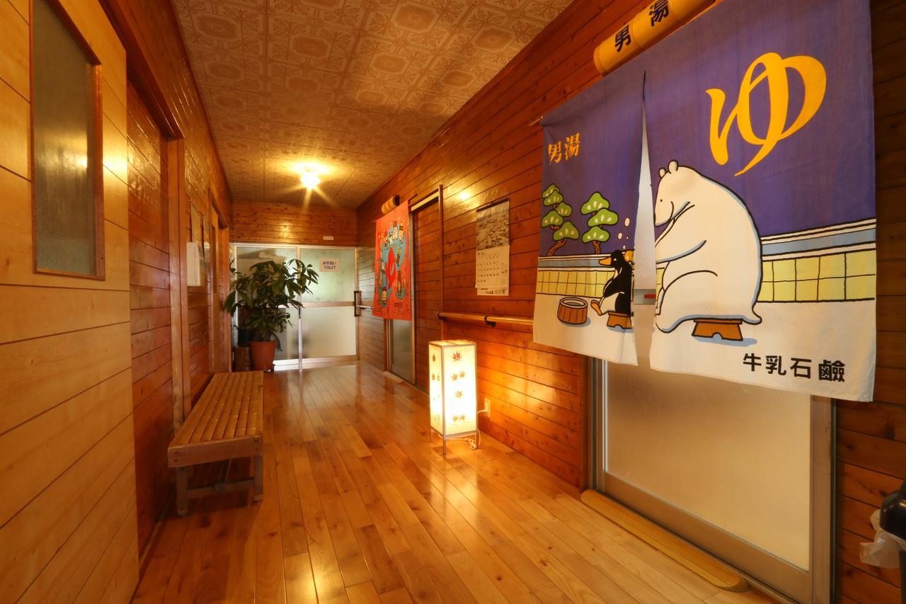 Chikurin Onsen Hotel Satsuma Exterior foto
